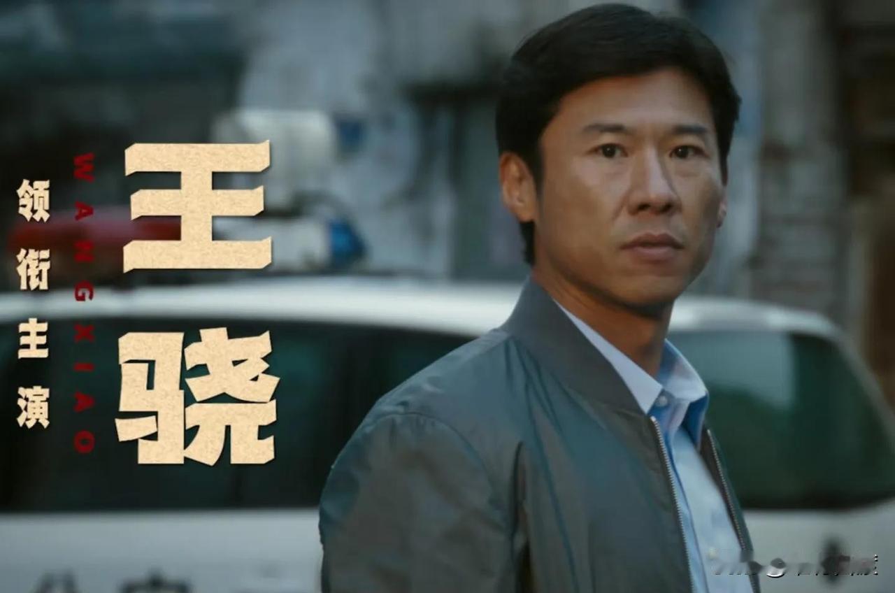 剧成了低智商剧！最近，正播的电视剧《低智商犯罪》，以为是一部很优秀的刑侦剧，