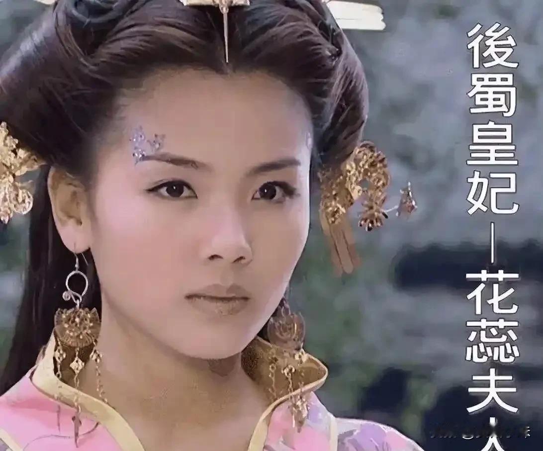 公元967年一天，赵匡胤退朝就直奔花蕊夫人住处，打算享受美人带来的全方位的欢愉。
