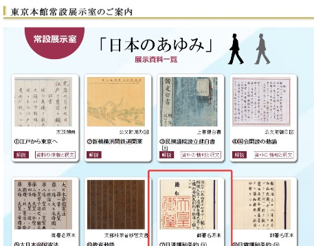 东风-5数据震撼曝光！中国亮剑回击日英'屈辱条约'挑衅，400万吨核当量令全球胆寒！