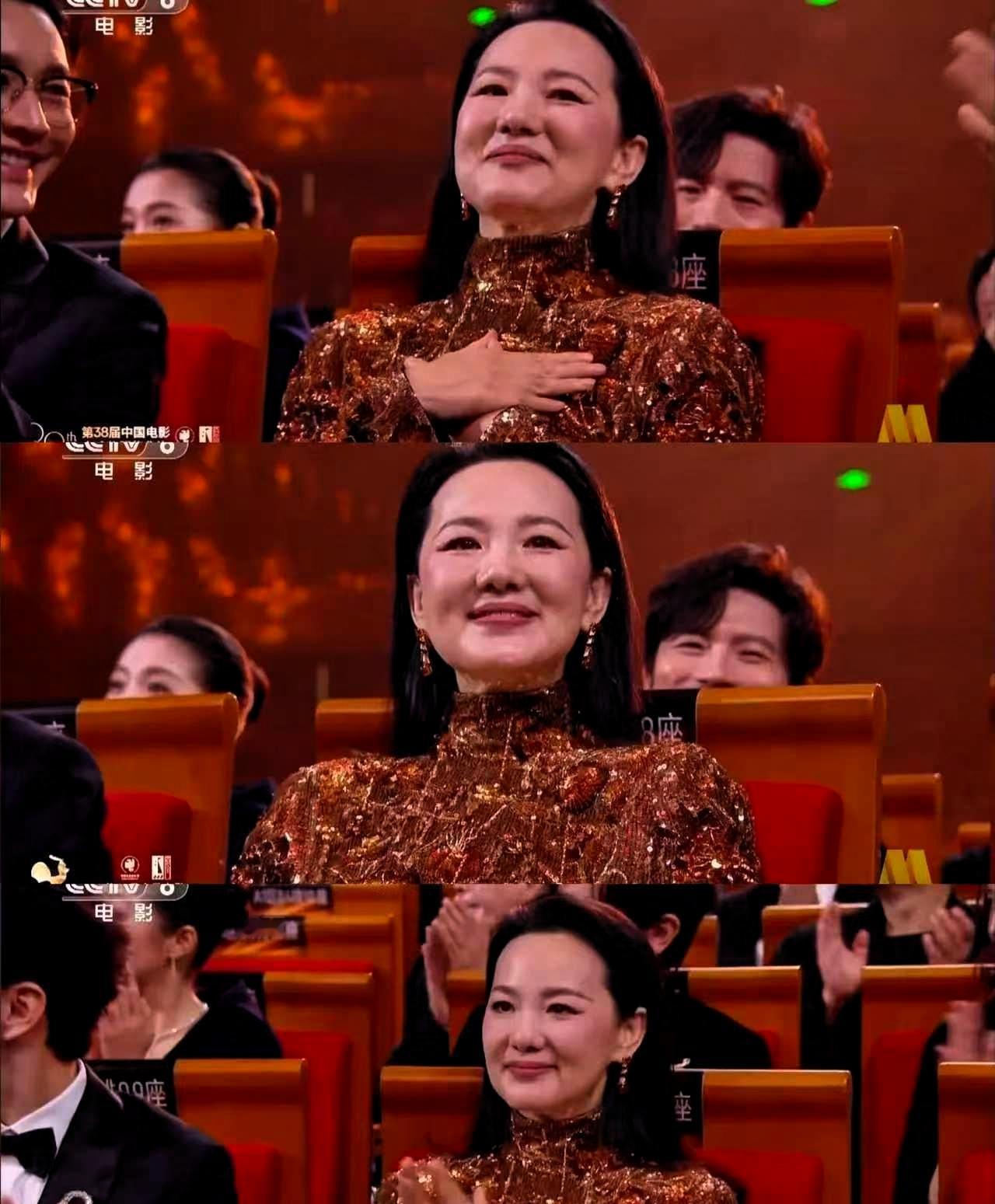 终于有人意识到事态严重性了当主持人念到最佳女主角是宋佳的时候，有人脸色都变了，