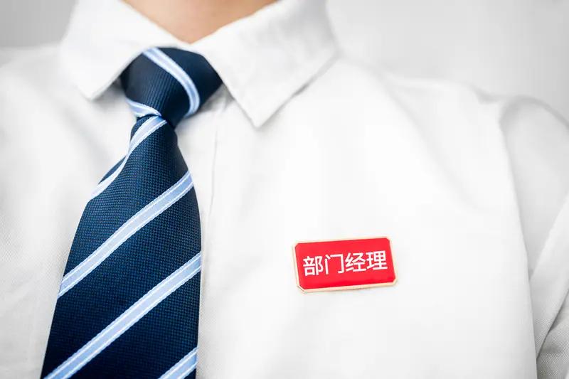 如今，做生意的人纷纷抱怨生意难做、钱难赚。若我们用心思考、仔细观察，便能洞悉其中
