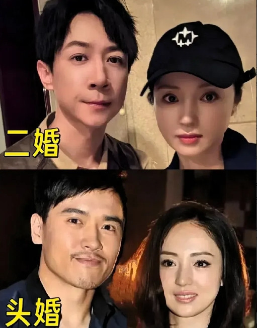 万万没有想到，女神居然是二婚，白瞎我看了十几年电视，现在才知道。[吐舌头眯眼睛笑