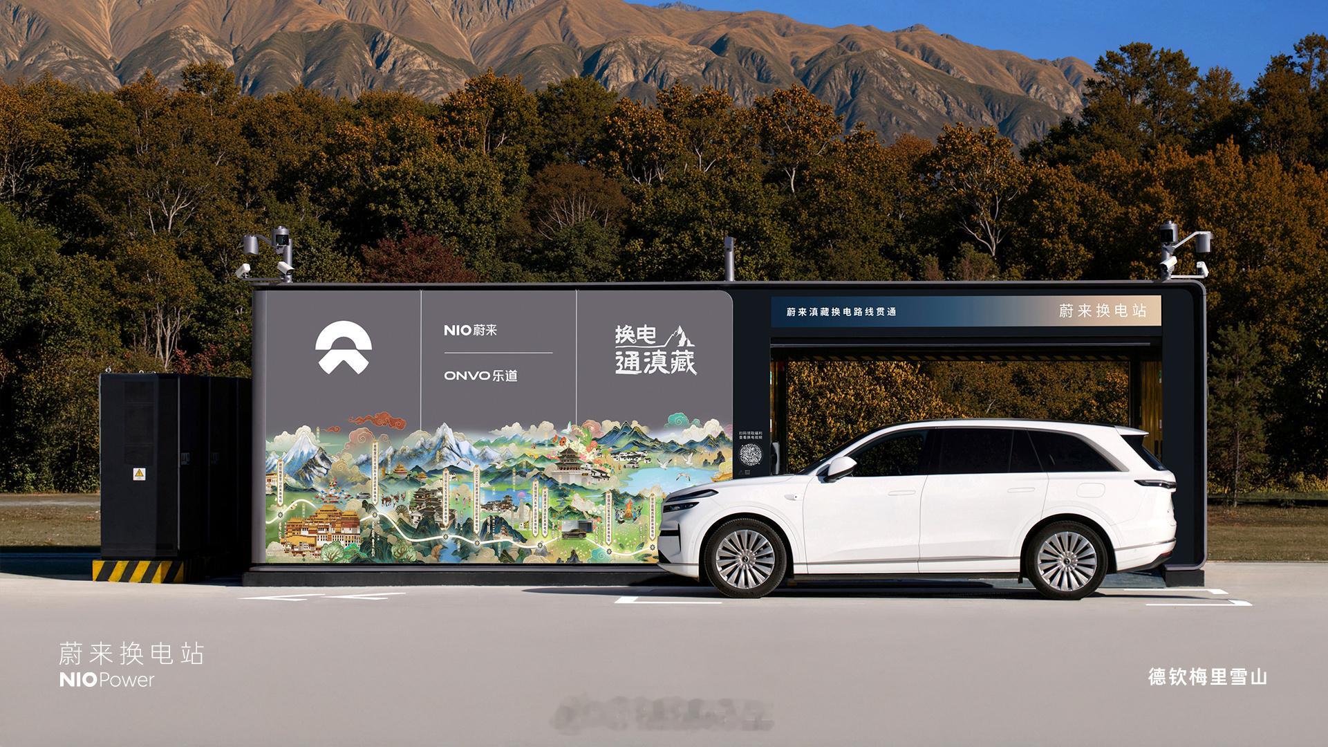 电池包直接翻倍！乐道这次真的玩大了全国换电站突然加仓8295块新电池，总库存突破