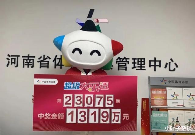 得知中奖立马选车，河南小伙揽1319万<em>问鼎ol专区</em>，坦言心情不是很激动