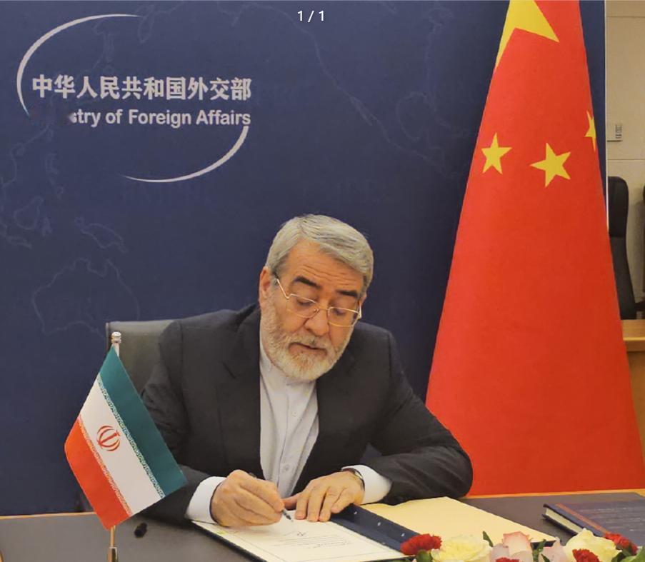 犹豫了半个月，伊朗还是决定加入这个由中国倡议建立的组织。7月31日，伊朗驻华使馆