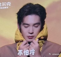 网友表示被鸿星尔克暖到了网友表示被鸿星尔克暖到了