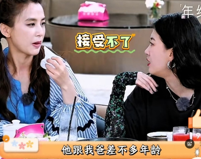李嘉格对黄圣依说：如果我和蔡国庆老师演感情戏，我肯定接受不了，因为他已经到我爸那