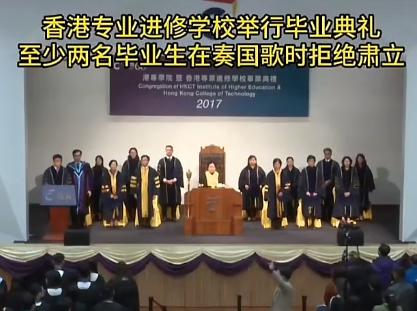 刚才在网络上刷到一个视频，这个视频是2017年发生在香港一所学校，当时这所学校在