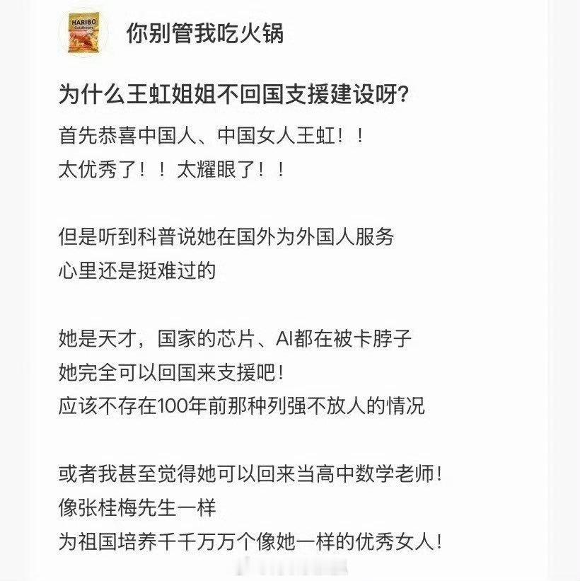 其实绝大多数一辈子也想不通，更真实的是他们中的绝大多数其实根本没能力想通。