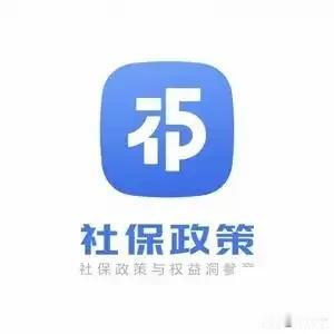 企退和事退养老金存在差距背后是历史制度原因！不少人在讨论企退、事退养老金的