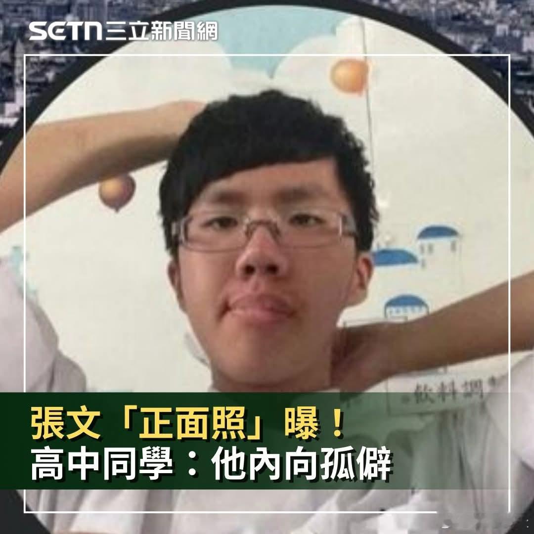 台湾砍人，大陆又躺枪了和香港大火时一样，第一时间有贴文指责肇事者是大陆游客，也有