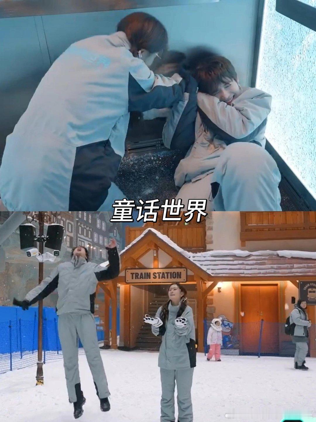 半熟恋人半熟恋人观察员一语道破，甜蜜当下的深水炸弹加更里，田很难受的那段