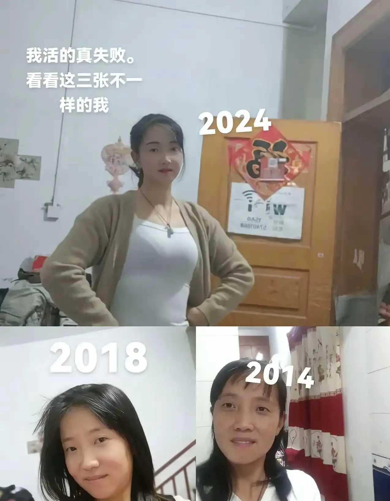 女人还是，长肉圆润好。