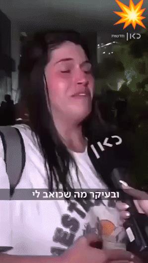 西方人懂得煽情！遭波斯导弹雨复仇后，这以色列女子声泪俱下，控诉她昨天刚搬进去住的