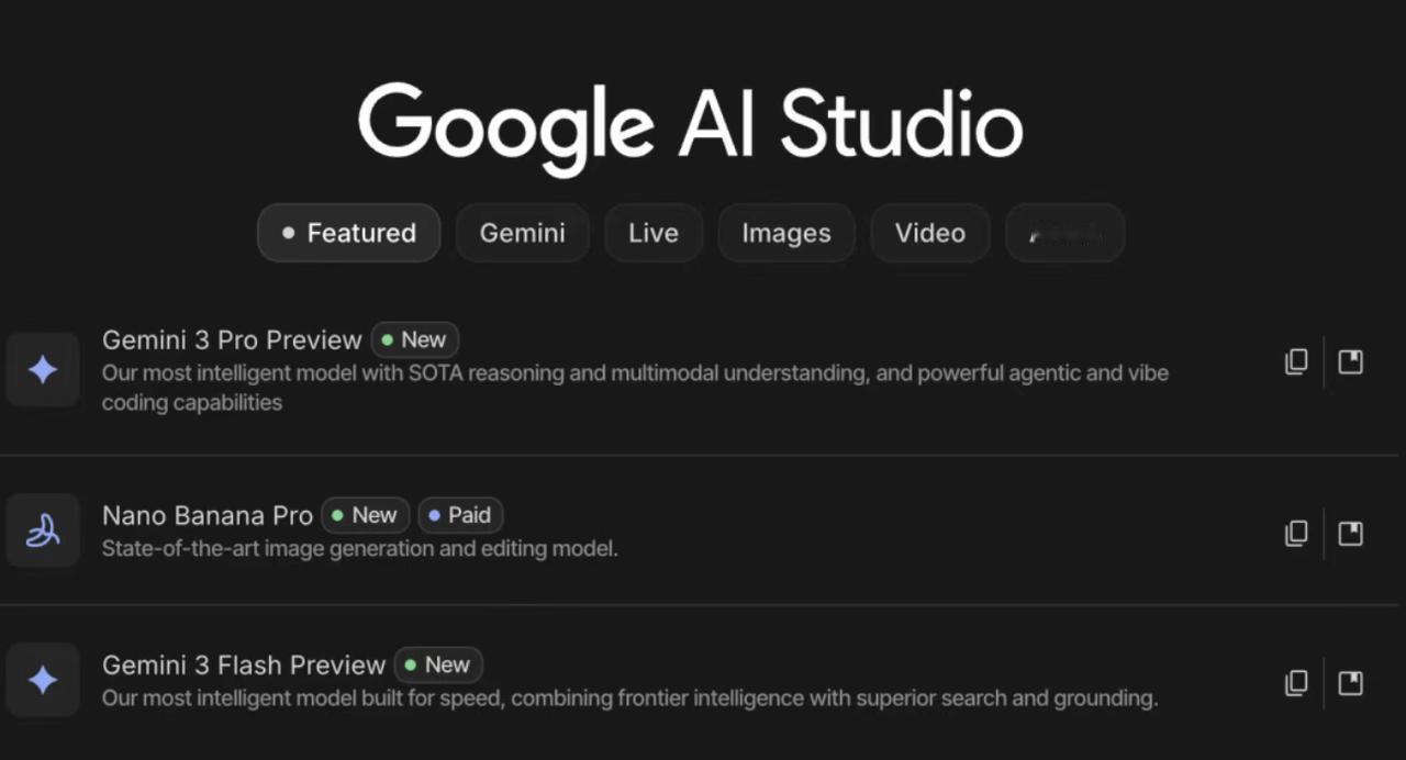 谷歌突袭式发布Gemini3Flash，零门槛接替全球数亿用户默认模型12