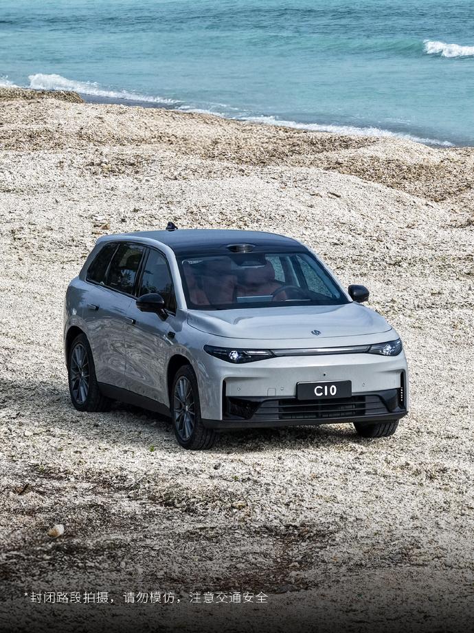 零跑C10vs海狮06EV：安全这道题，答案藏在你看不见的地方 作为科技博主