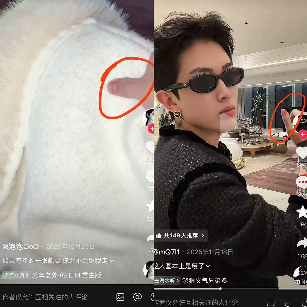 小伊伊伊伊刚回归直播时，说过“我所承受的，你们未必能扛得过去”终于知道她经历了