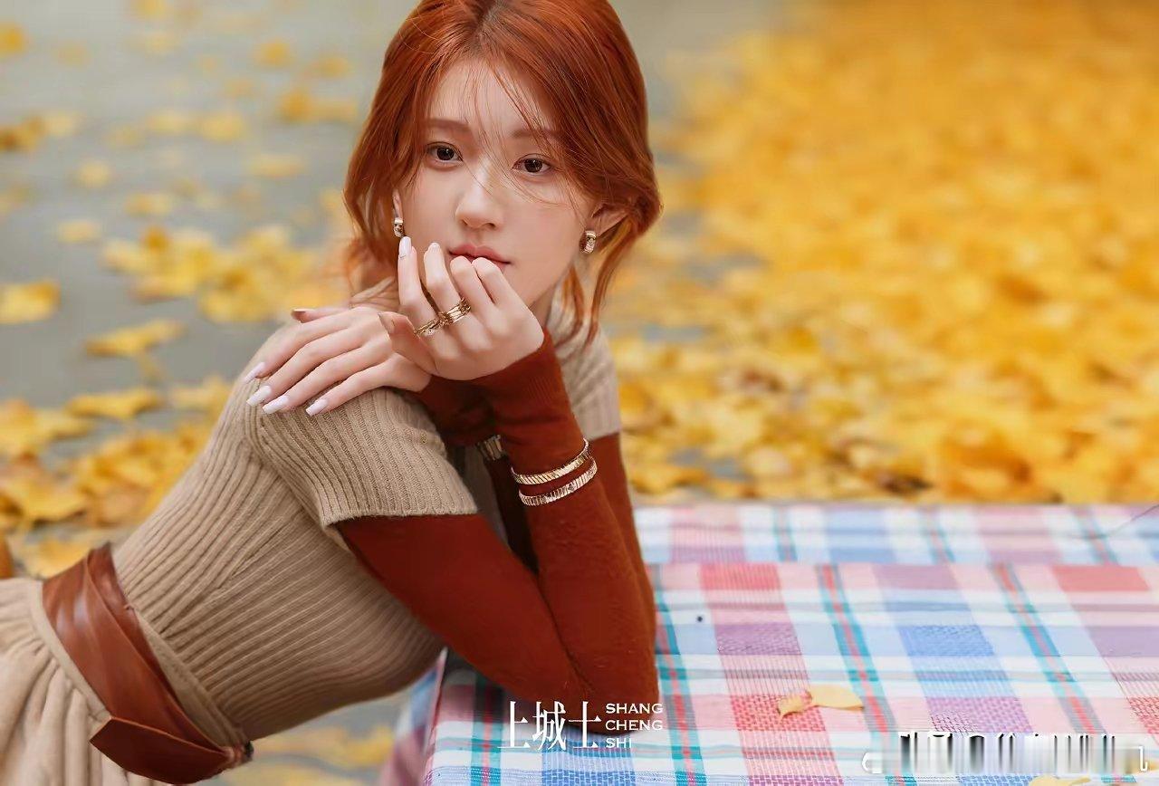 赵露思：吃老板劝，吃饱饭！人教人教不会，事教人一下就会！全网劝说了一年都没改的妆