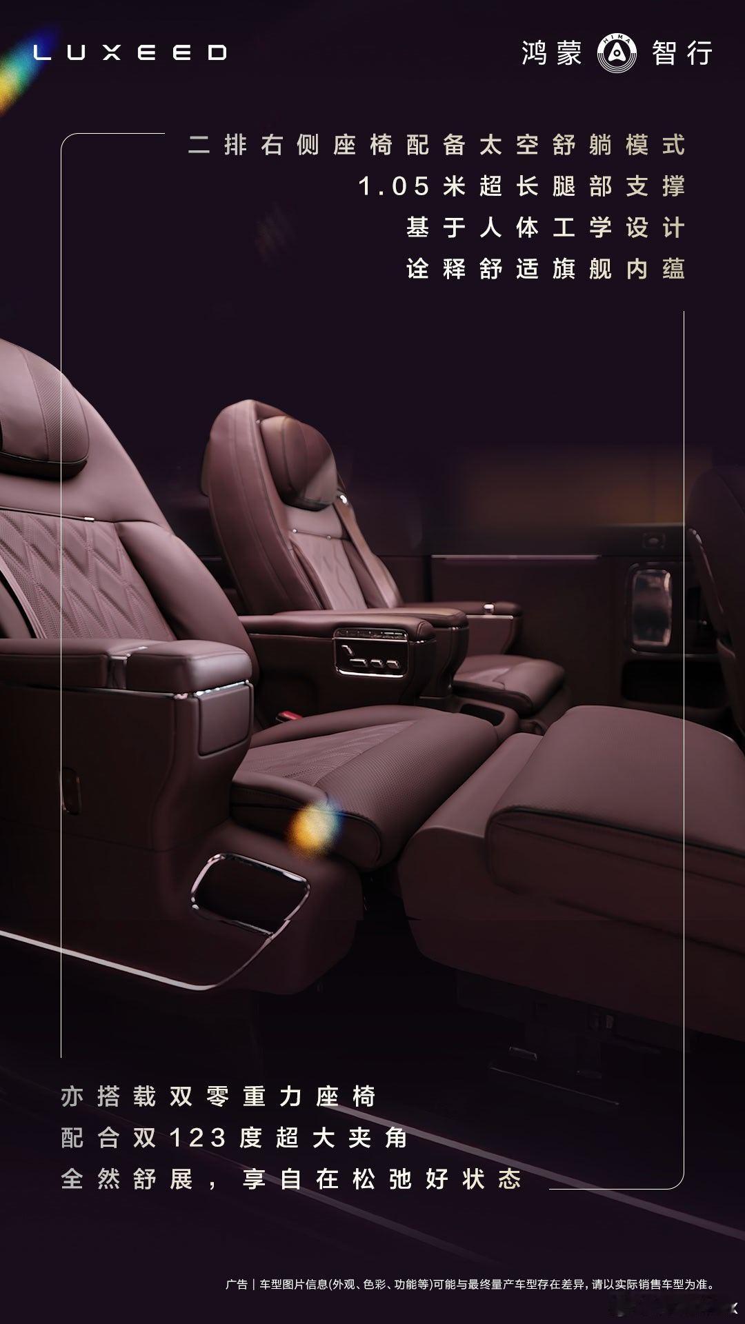 之前MPV我连看都不会看一眼，没想到短短两三年，它竟成了我下一辆车的目标之一。只