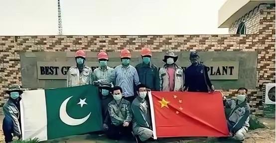 中国终于出了一口气。要知道，巴基斯坦欠咱们300亿美元外债，也终于可以还清了。
