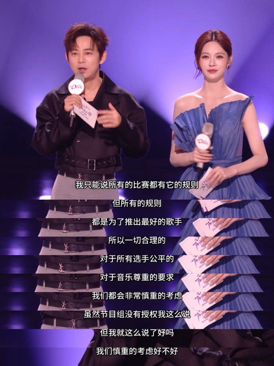 谁懂何炅被要求加赛后这一段话的含金量！何炅还是太权威了！声鸣远扬di三期决赛直播