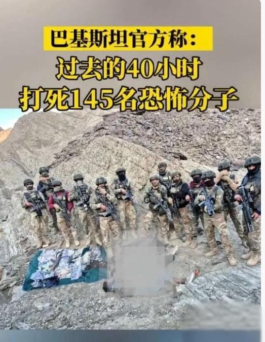 中国邻国40小时血战145名恐袭分子被当场清零瓜达尔港险遭瘫痪巴基斯坦