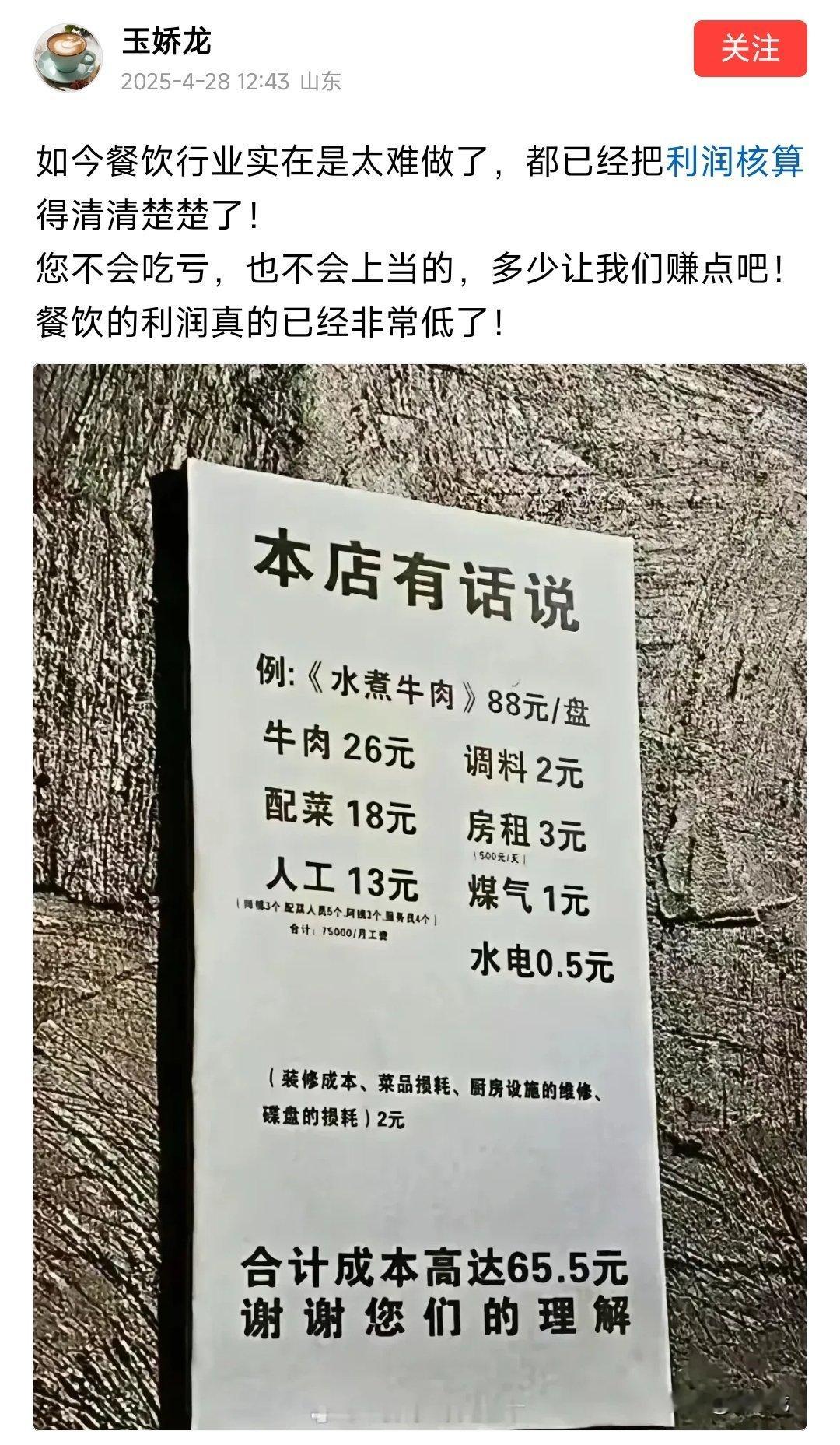 [思考][思考]​​​
