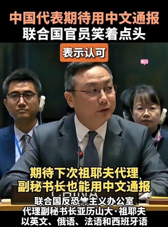 钱给得最痛快，事办得最地道，结果在自家地盘上被人当空气，这口气谁能咽得下？简直是