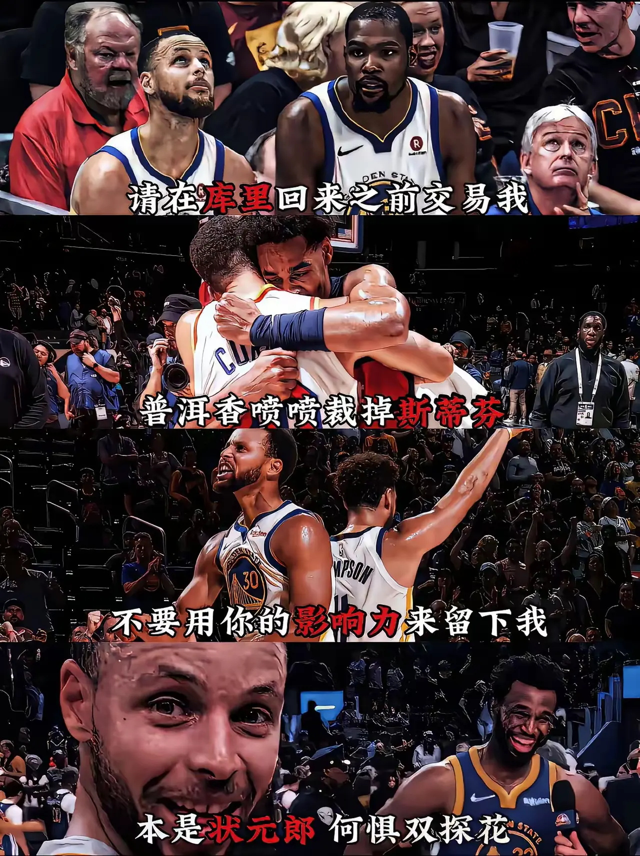 到后来，你连你的兄弟都留不住