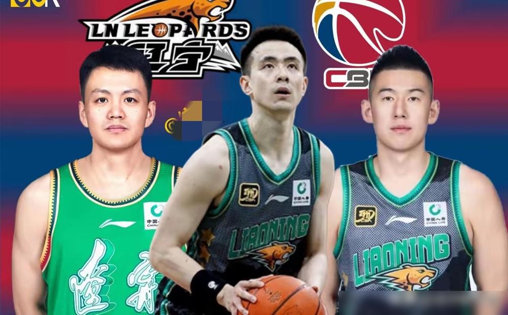 清晨刚起床，传来了辽篮的新消息，尤其是第三条值得高兴。一，征战西班牙联赛的辽