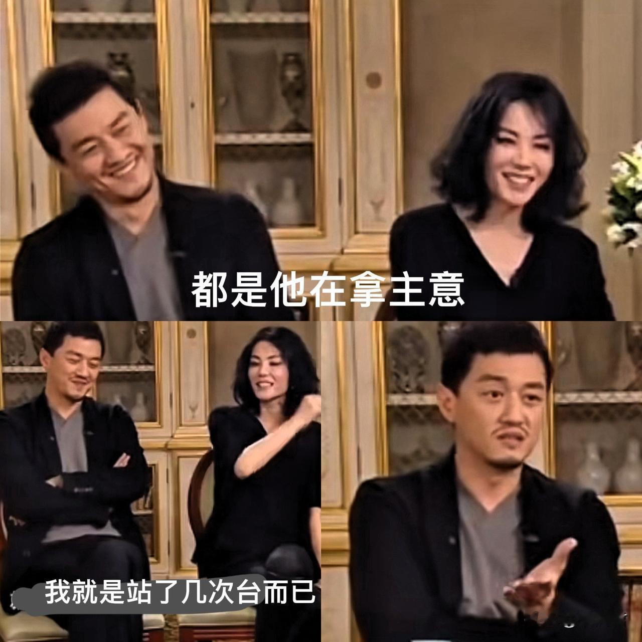 王菲难得一见的笑脸。李亚鹏热心做公益，早就有迹可循。回溯到一期李亚鹏和王菲早年