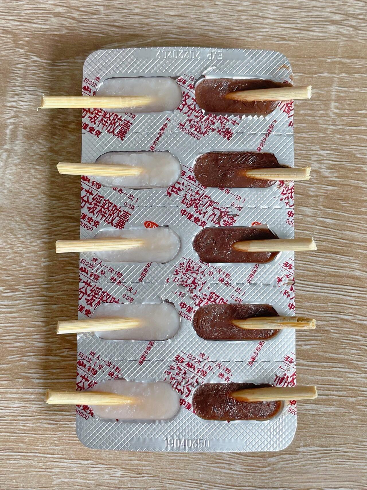 老公给我做的雪糕