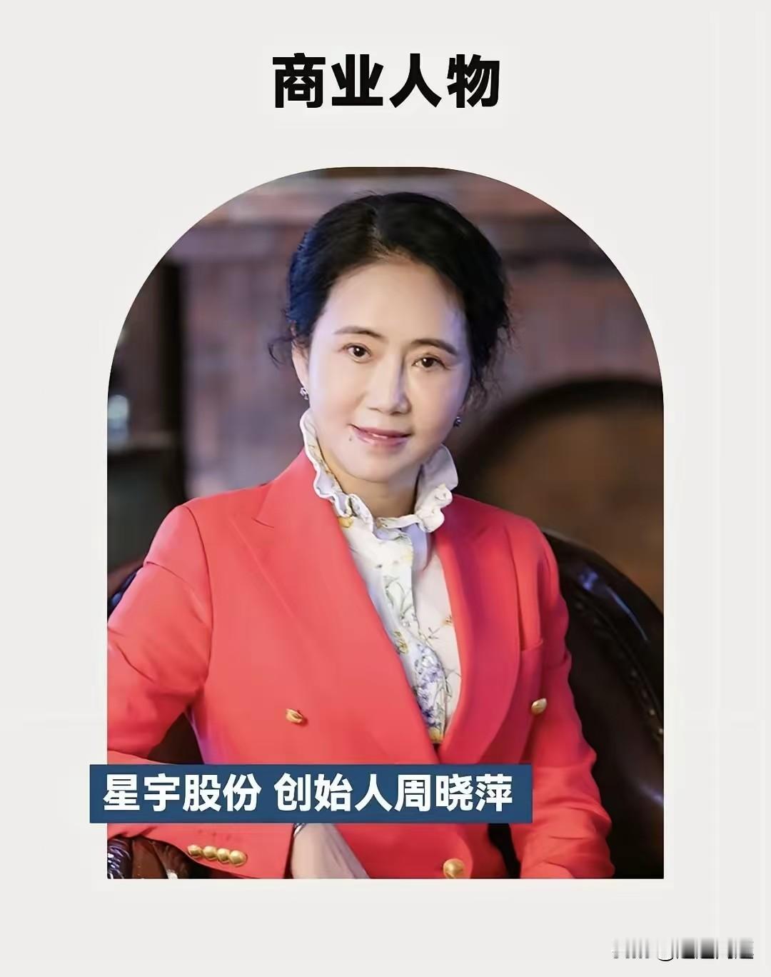 终于明白全网为什么死磕星宇股份了！网友根本不是揪着说赔偿3个月还是6个月的补贴，