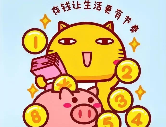 老爷子十年存60万靠的竟是这招，他当年结婚啥都没要现在的生活全靠攒钱。我前两