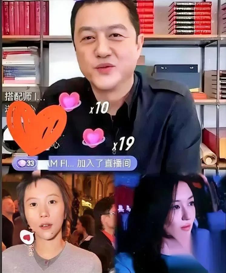 李亚鹏直播又火了！窦靖童一句爸直接破防谁能想到这声称呼藏着这么多故事？直