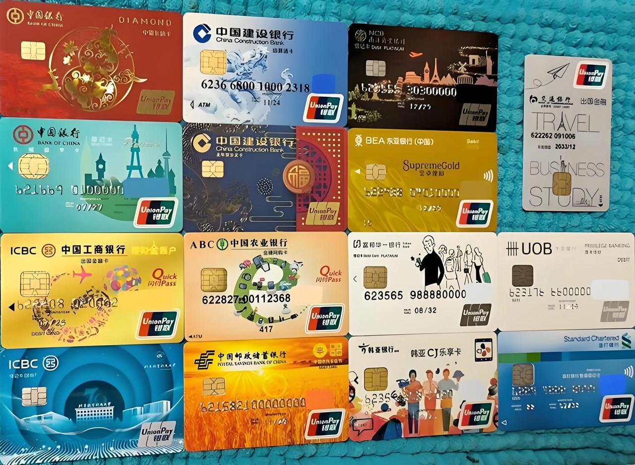 平常我们的储蓄卡，接收转账的时候，是没有限额的，多少都可以转进来，当然如果数额实