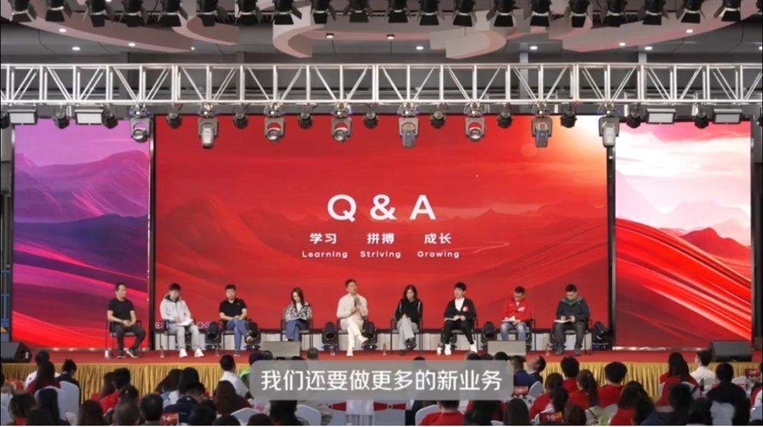 刘强东称想尽一切办法保兄弟们饭碗现在智能设备慢慢替代传统岗位，很多人都担心丢了