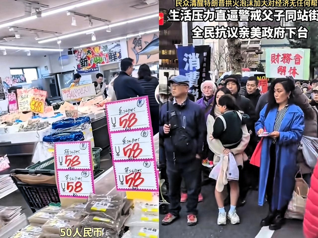 不听劝的肯定都后悔了！赴日旅游的事儿可真是给大伙上了一课！不管多有钱，多骄傲，