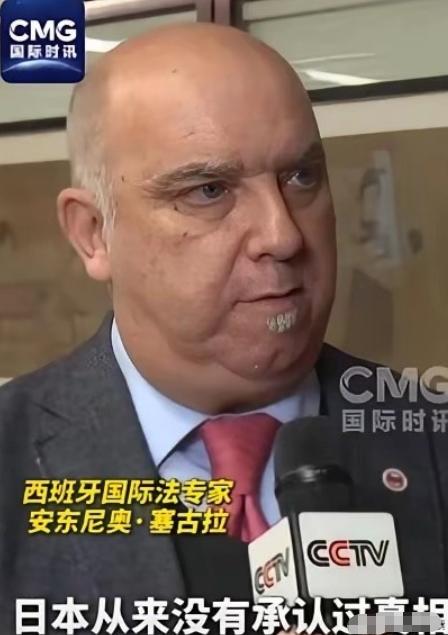 西班牙专家太清醒了日本在东海、台海疯狂试探，很多人骂它不自量力，但西班牙专家