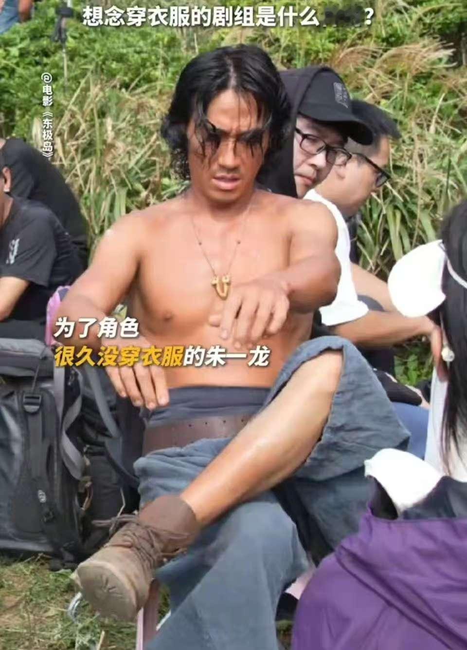 不得不说，朱一龙新片对电车难题的演绎好绝，他的选择引发了我的深度思考！朱一龙新片