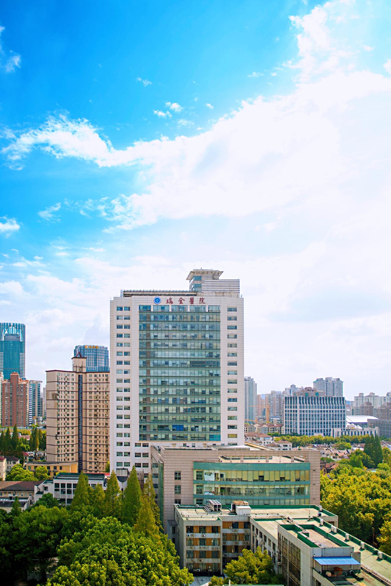 上海最牛的瑞金医院，牛到什么地步？手术做完，人没事，第二天医生就客客气气请你出