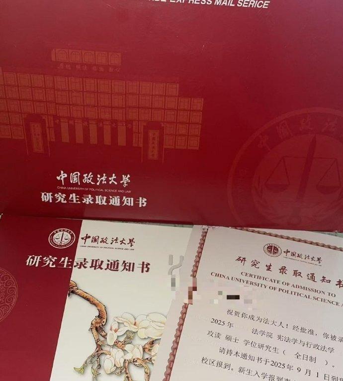 只有咬紧牙关，坚持那些别人半途而废的坚持，才能最终拥有别人望尘莫及的拥有。天赋或