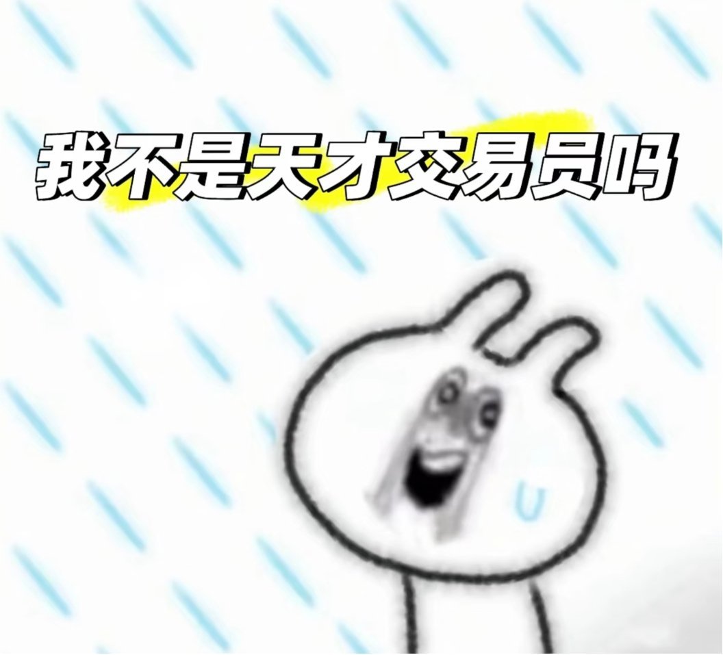 真的不考虑夸一夸主包吗？想在评论区收到夸夸