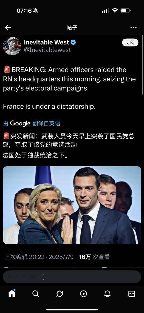 法国🇫🇷：世界领袖马克虫干的出来这种事。​​​