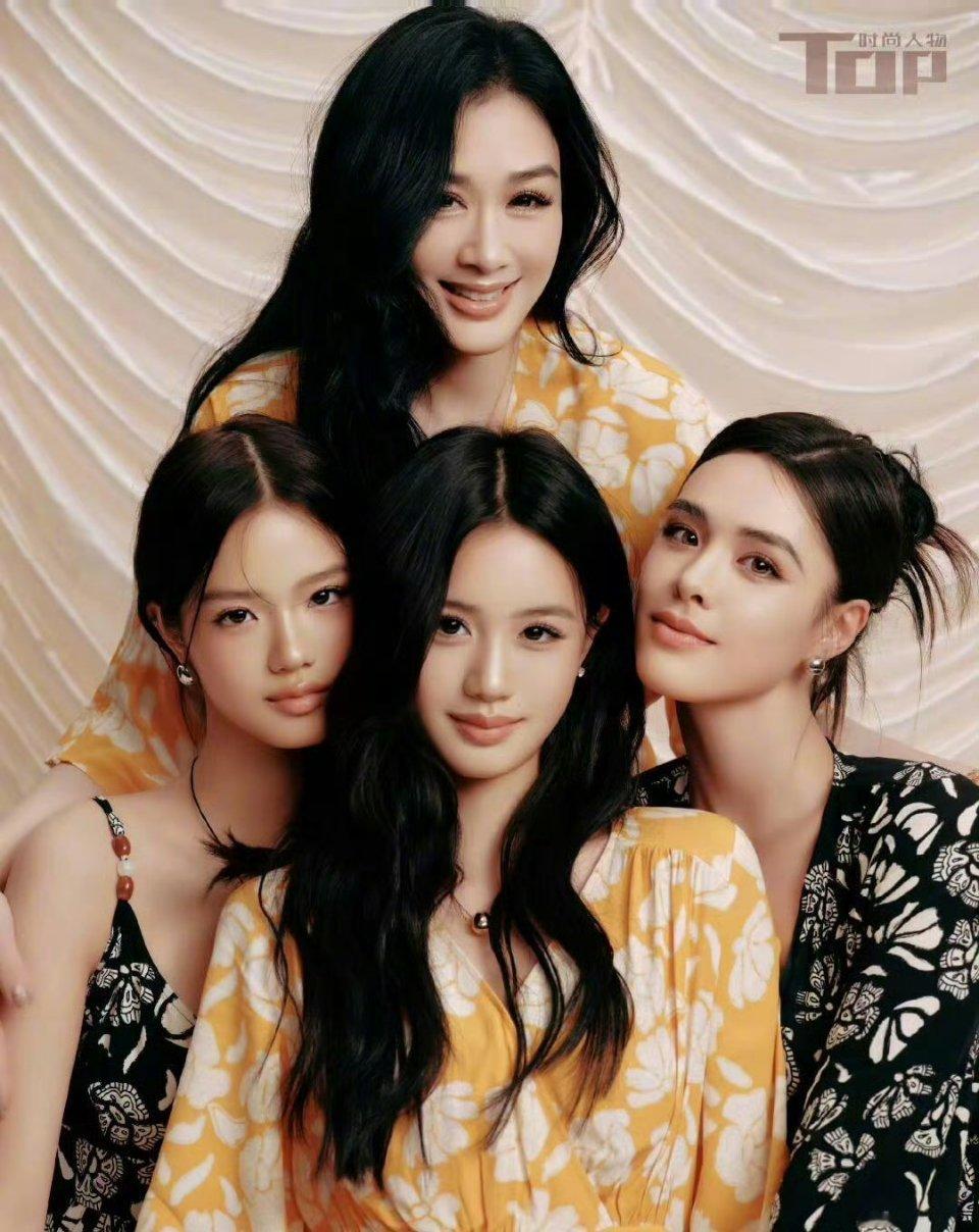 钟丽缇母女4人杂志，好有辨识度各有特色的高级美，稳稳的母系美貌！！​​​​