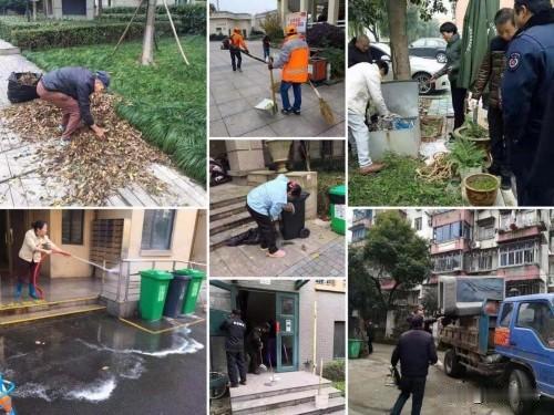 拒交物业费的业主，把物业逼走了？物业公司本来是服务企业，结果变成了强势群体，关键