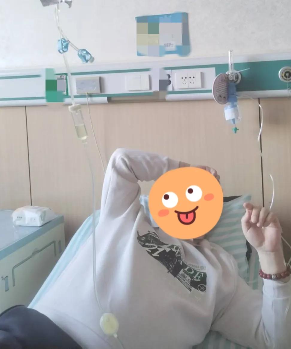 惊魂！今天我捡条命感冒发烧，医院输液治疗输治病毒药，某中成药剂，输液输一半时
