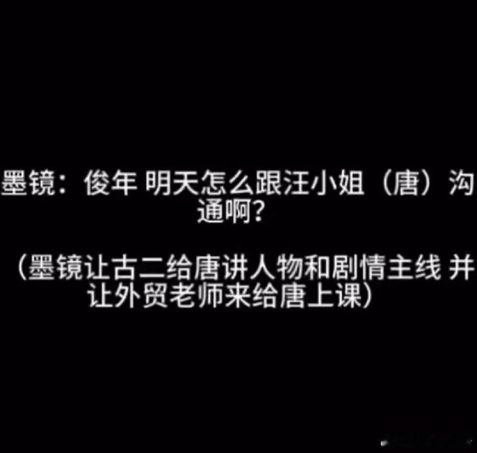 10月31日，娱乐圈又一次被一则重磅消息搅得沸沸扬扬。古二再度曝光了一段令人震惊