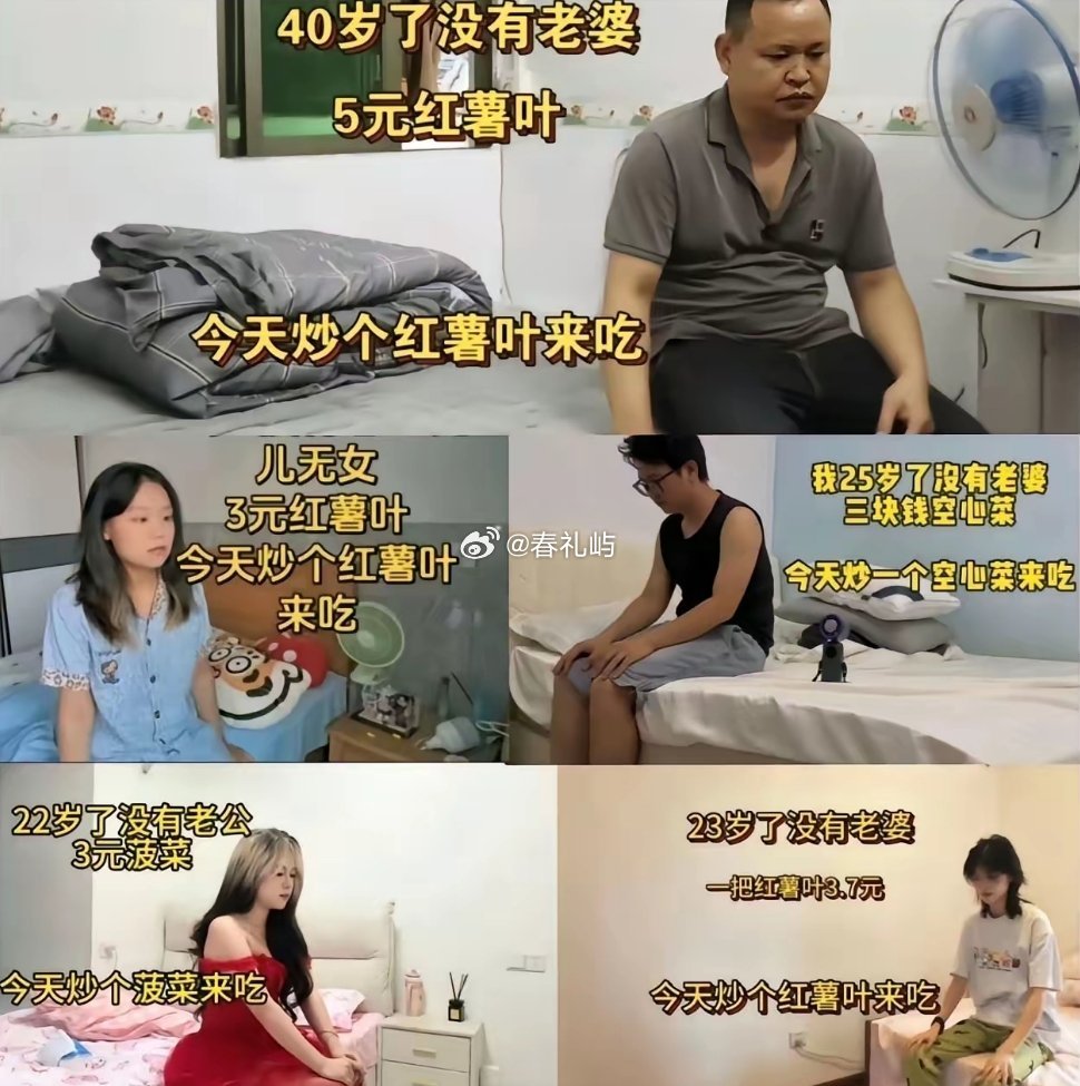 不得不承认，这样的网红，以后越来越多了