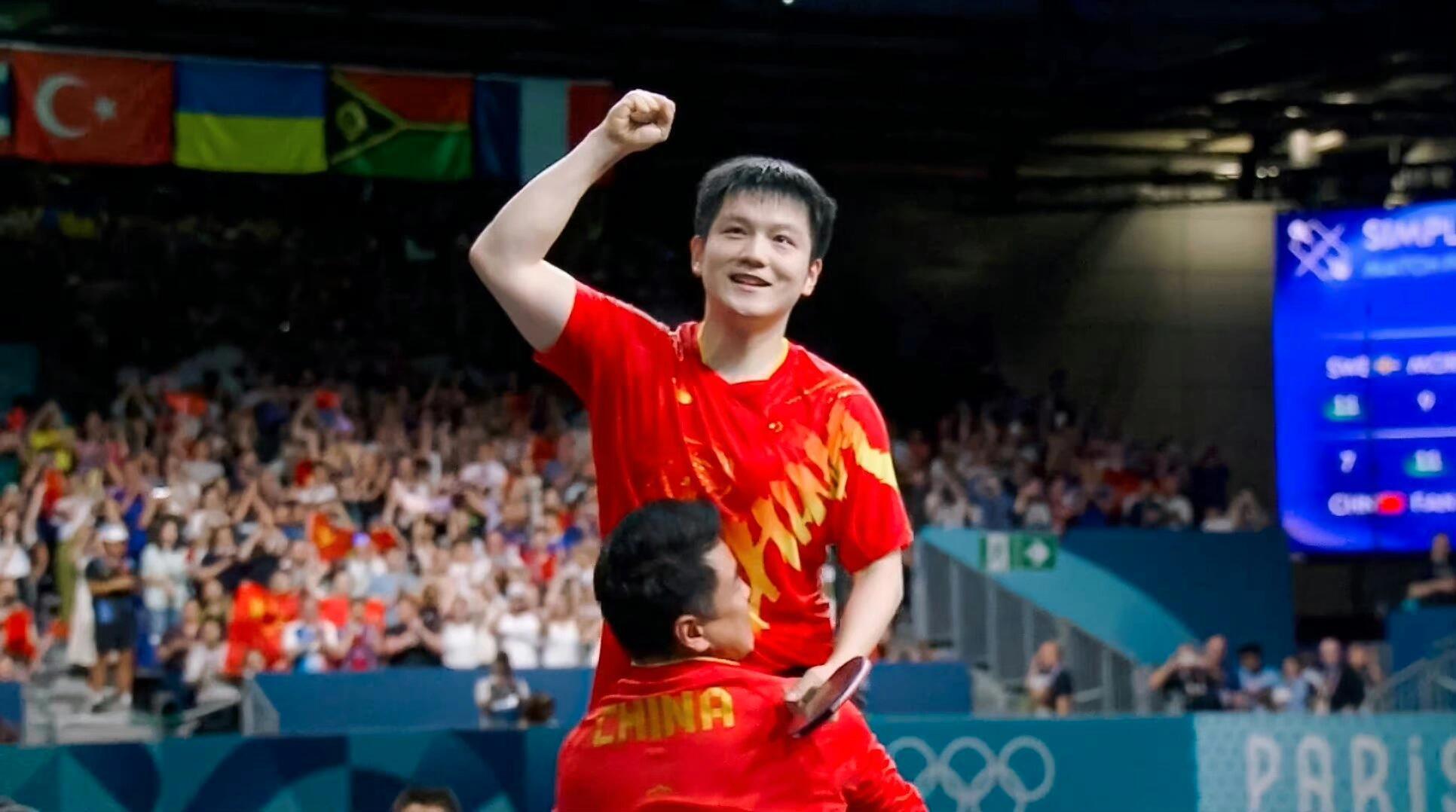 樊振东让国球荣耀跨越三代传承超级全满贯！三代人的圆梦！樊振东！超级全满贯！王皓